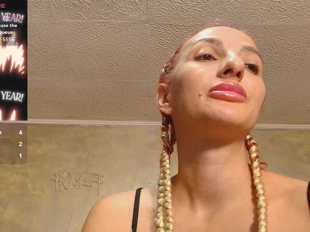 RileyLanna