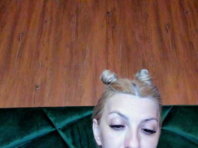 RileyLanna