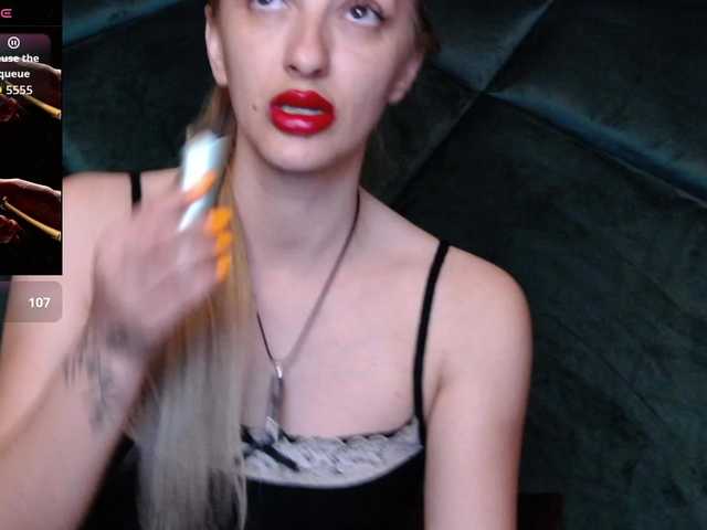 RileyLanna