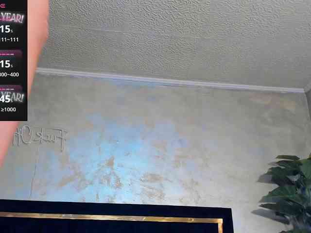 rileylanna webcam