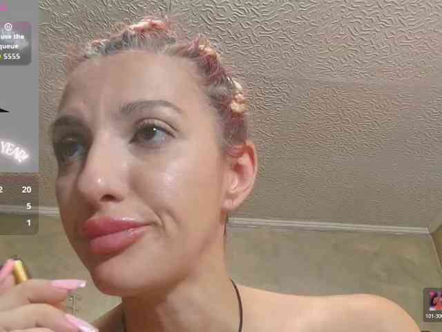 RileyLanna