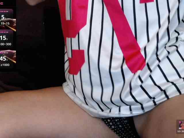 rileylanna webcam