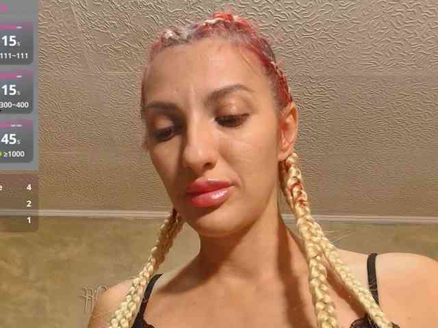 rileylanna webcam