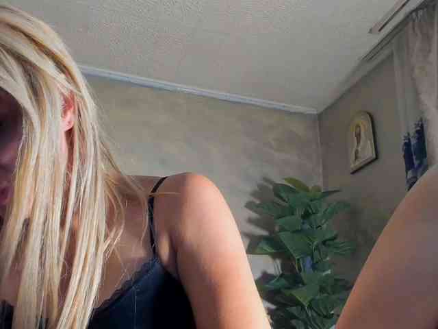 RileyLanna