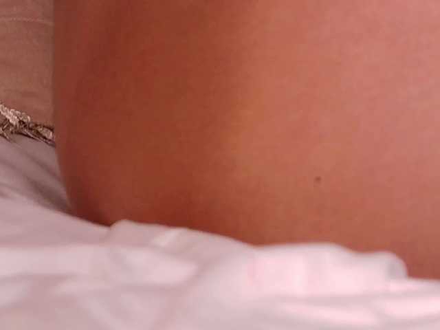 LannyShell live cam on BongaCams