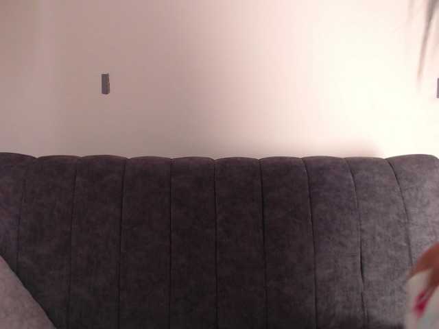 LannyShell live cam on BongaCams