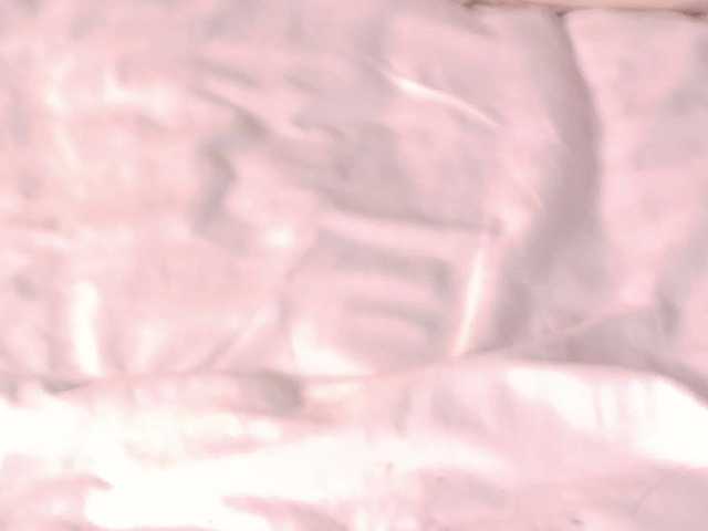 LannyShell live cam on BongaCams