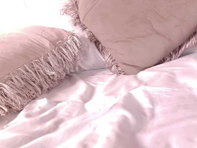 LannyShell live cam on BongaCams