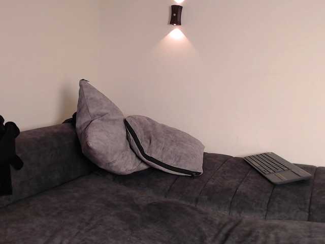 LannyShell live cam on BongaCams