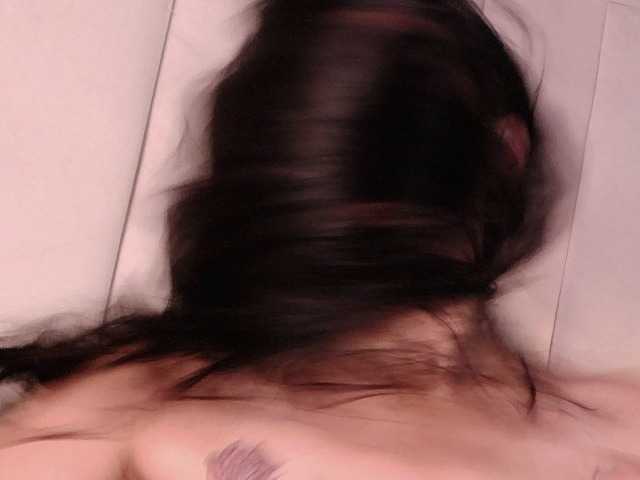 LannyShell