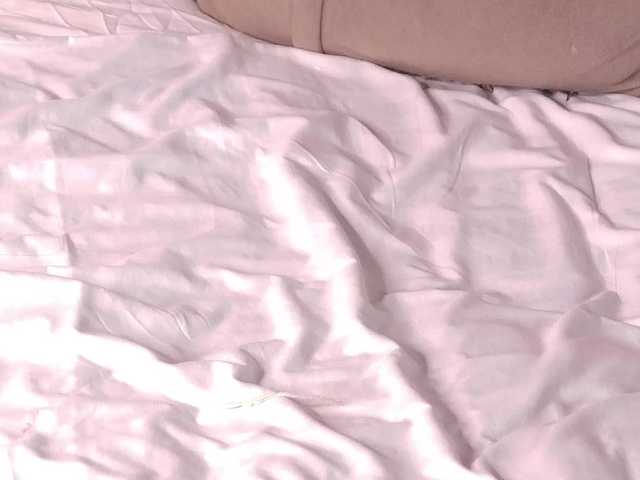 LannyShell live cam on BongaCams