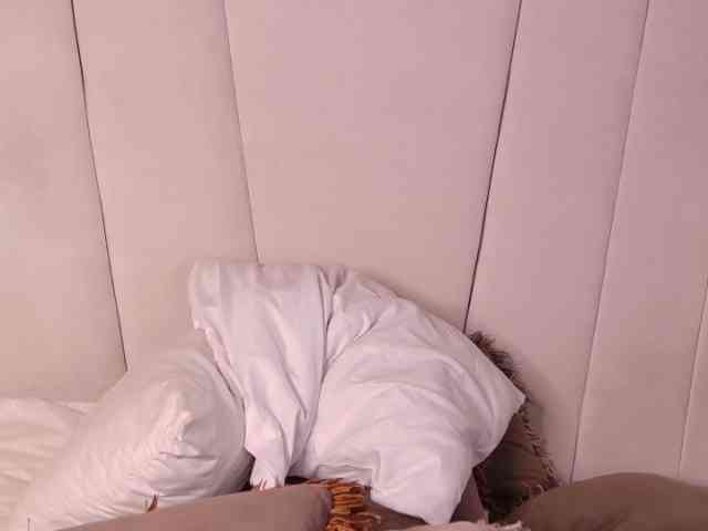 LannyShell Live Webcam on BongaCams