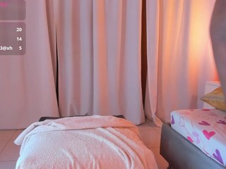 NikollSalas's Live Webcam