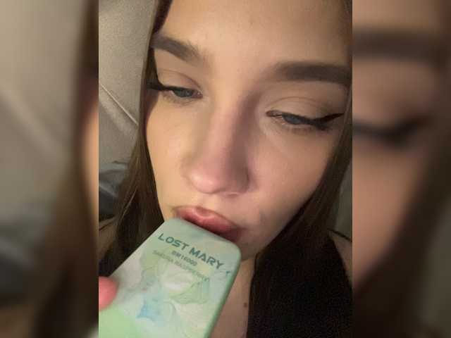 Glossmixdoll