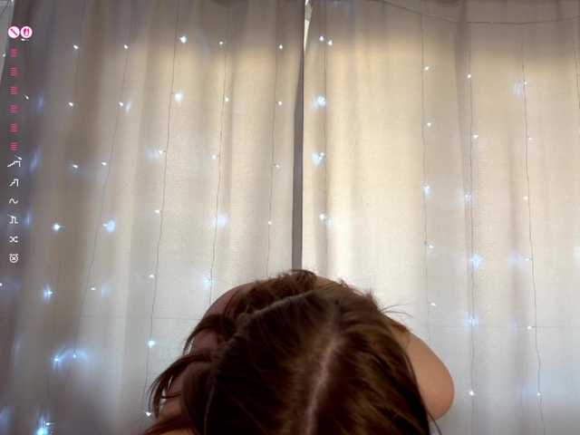 CalandraGalapon's BongaCams show and profile