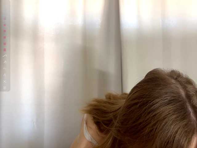 CalandraGalapon live cam on BongaCams