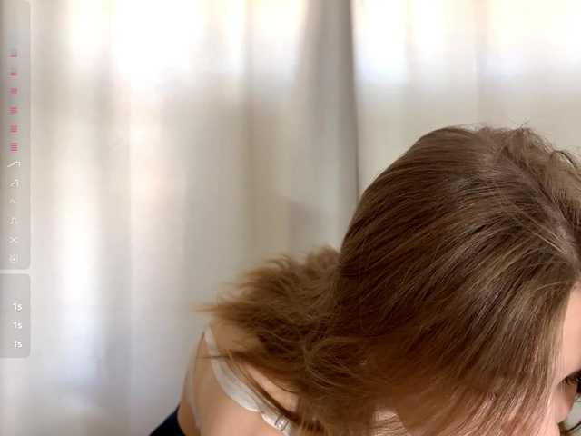 CalandraGalapon live cam on BongaCams