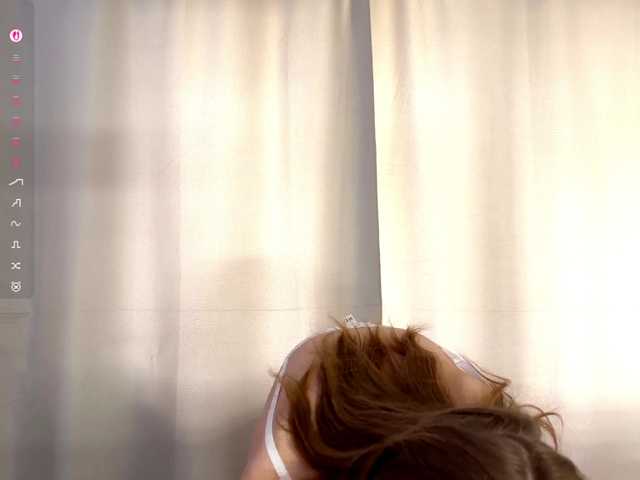 CalandraGalapon live cam on BongaCams