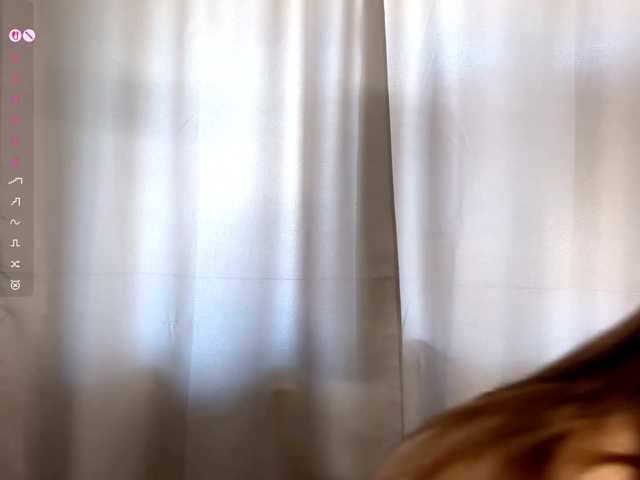 CalandraGalapon live cam on BongaCams
