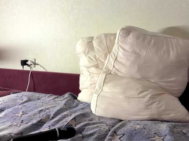 CalandraGalapon live cam on BongaCams