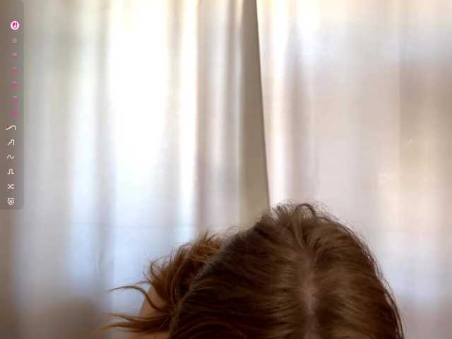 CalandraGalapon live cam on BongaCams