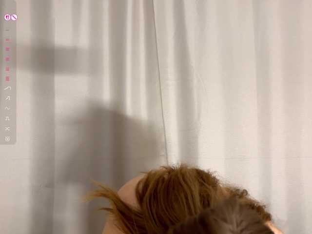 CalandraGalapon live cam on BongaCams