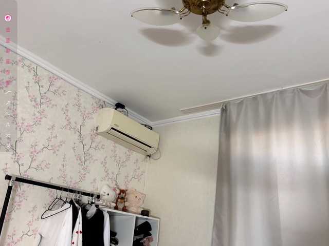 CalandraGalapon live cam on BongaCams