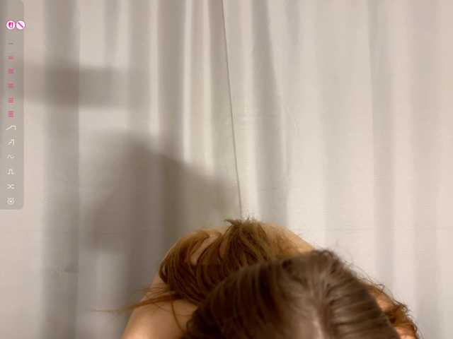 CalandraGalapon live cam on BongaCams