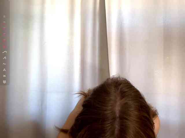 DarlingLisa webcam