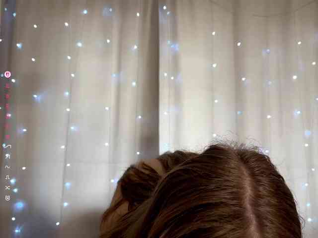 DarlingLisa webcam