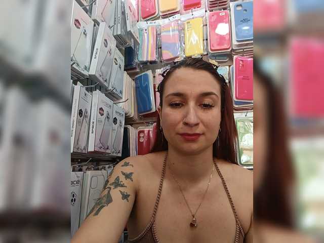 RousseHills live cam on BongaCams