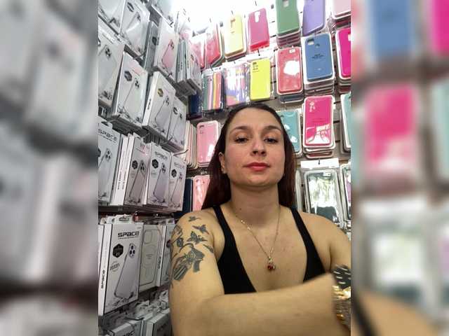 RousseHills live webcam show