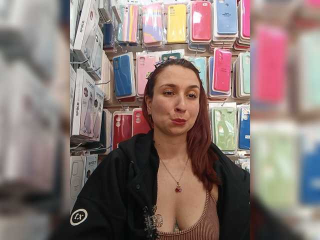 RousseHills live cam on BongaCams