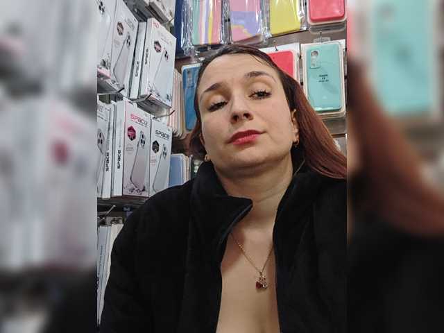 Roussehills on Bongacams