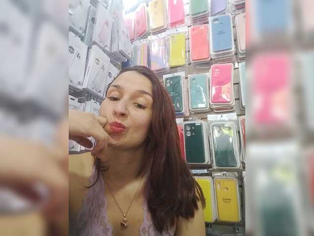 RousseHills live cam on BongaCams