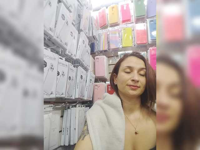 RousseHills live cam on BongaCams