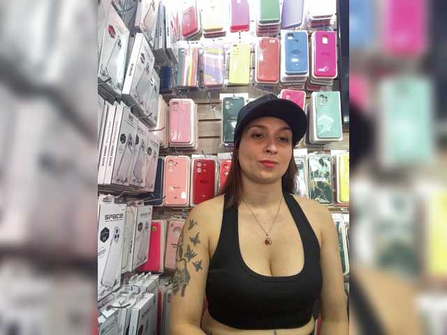 RousseHills live cam on BongaCams