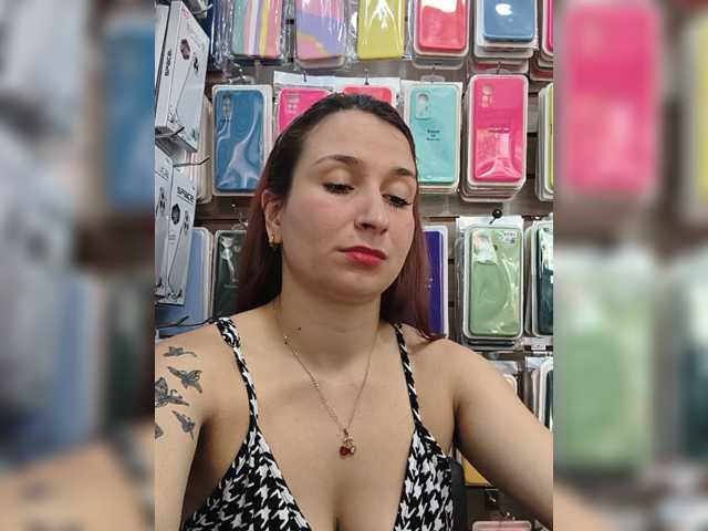 RousseHills webcam bongacams model stream image