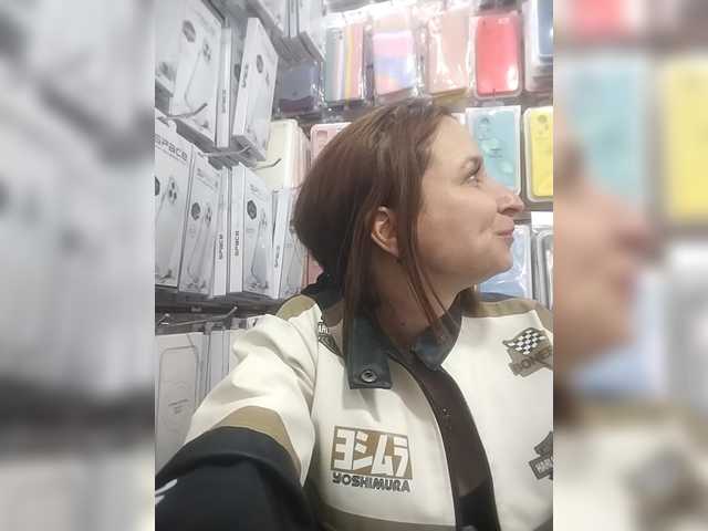 RousseHills's BongaCams show and profile