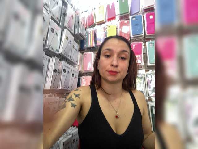 RousseHills live webcam show