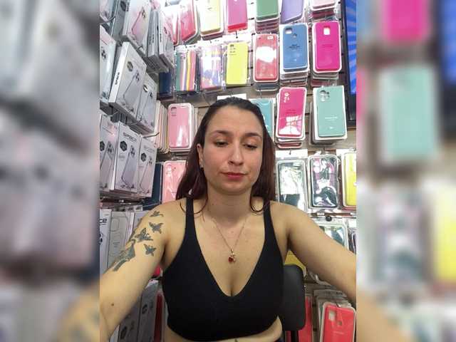 RousseHills live webcam show