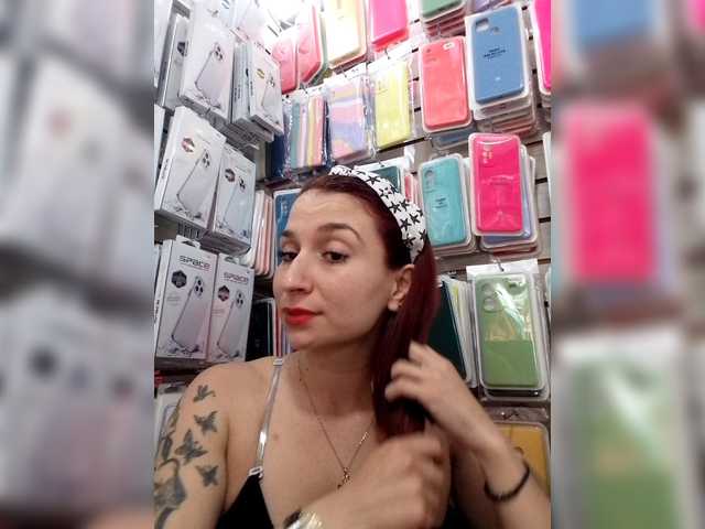 RousseHills live cam on BongaCams