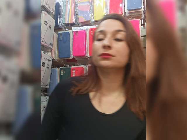 Roussehills on Bongacams