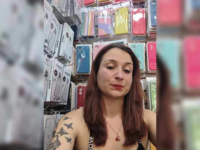 RousseHills live cam on BongaCams