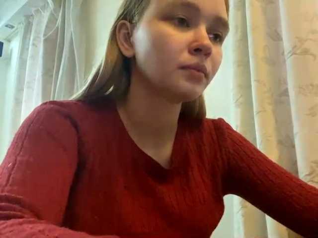 HerminiaLanting's BongaCams show and profile