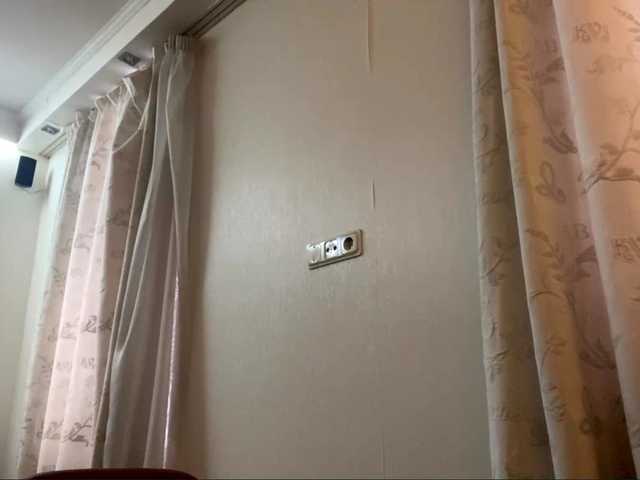 HerminiaLanting's BongaCams show and profile