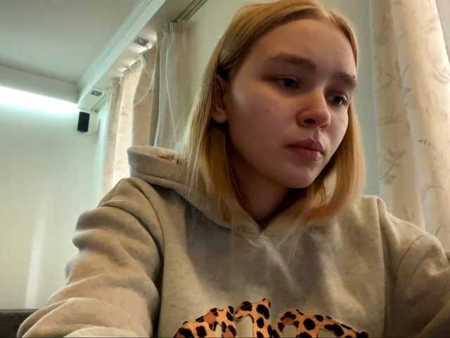 HerminiaLanting's BongaCams show and profile