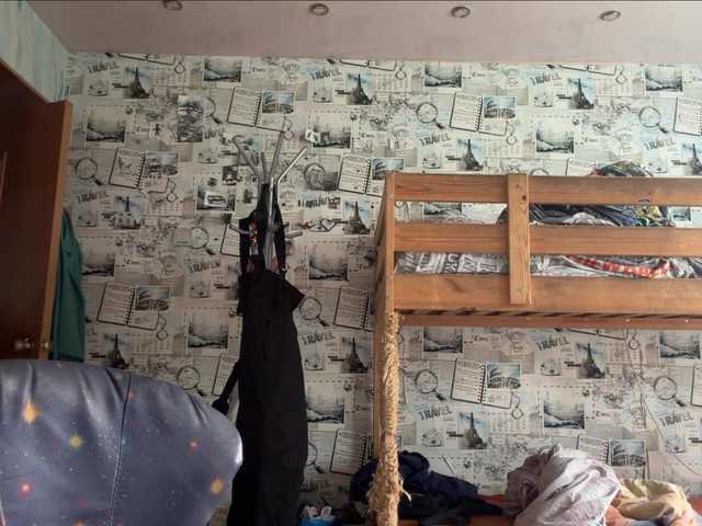 HerminiaLanting live cam on BongaCams