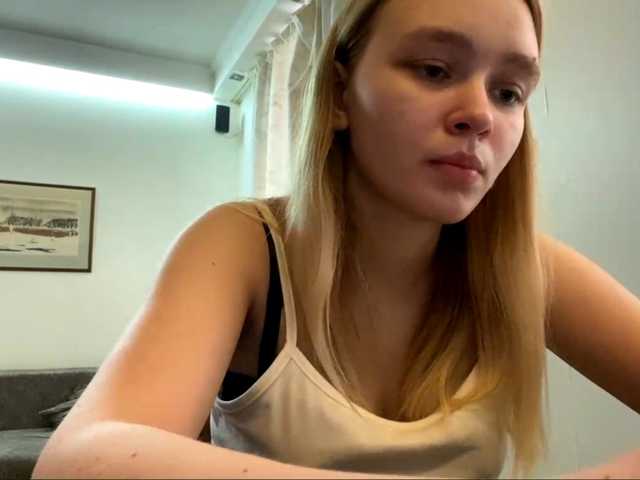 HerminiaLanting webcam