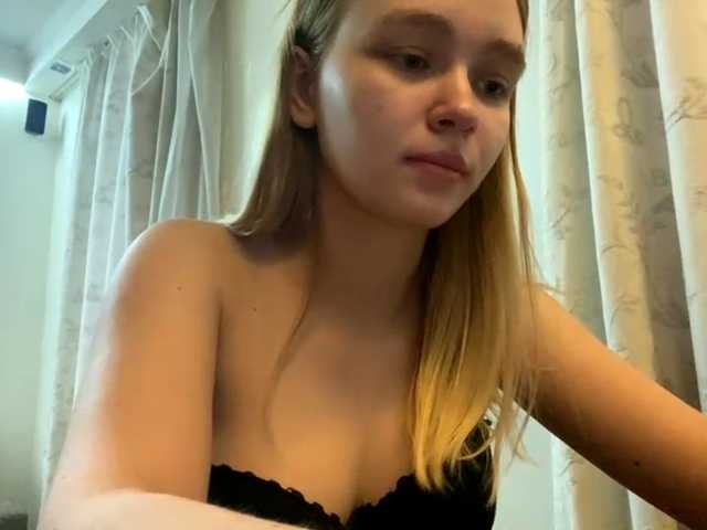 HerminiaLanting's BongaCams show and profile